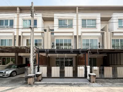 ขาย - Lumpini Town Place Ratchayothin-Sena : ลุมพินี ทาวน์ เพลส รัชโยธิน-เสนา, กรุงเทพ