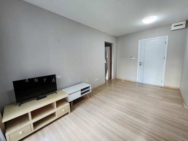Plum Condo Chaengwattana Station, Bangkok, Chaeng Watthana Rd, Talat Bang Khen, Lak Si, Bangkok, 2 Bedrooms, 46 sqm, Condo For Sale, by Anya Atarchanai , 500183714 - DDproperty.com
