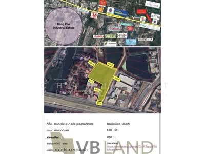 ขาย - ที่ดินติดถนนบางนา-ตราด, สมุทรปราการ