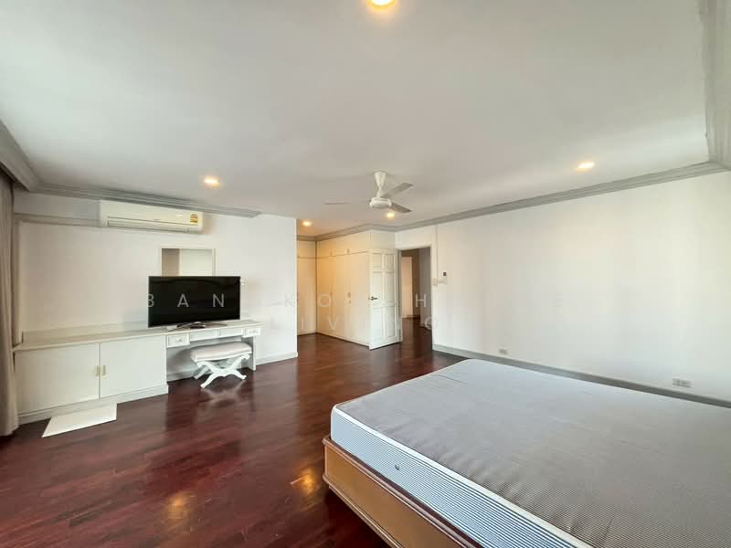 For Rent - Govind Tower, Bangkok