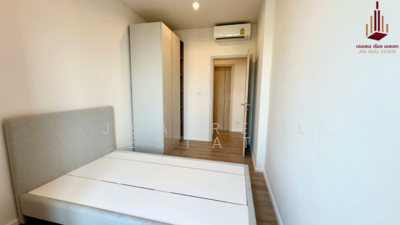 ขาย - Amber By Eastern Star : แอมเบอร์ บาย อีสเทิร์น สตาร์, นนทบุรี