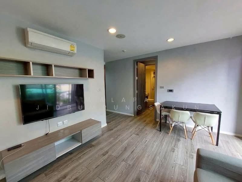 ให้เช่า - Modiz Ladprao 18 : โมดิซ ลาดพร้าว18, กรุงเทพ