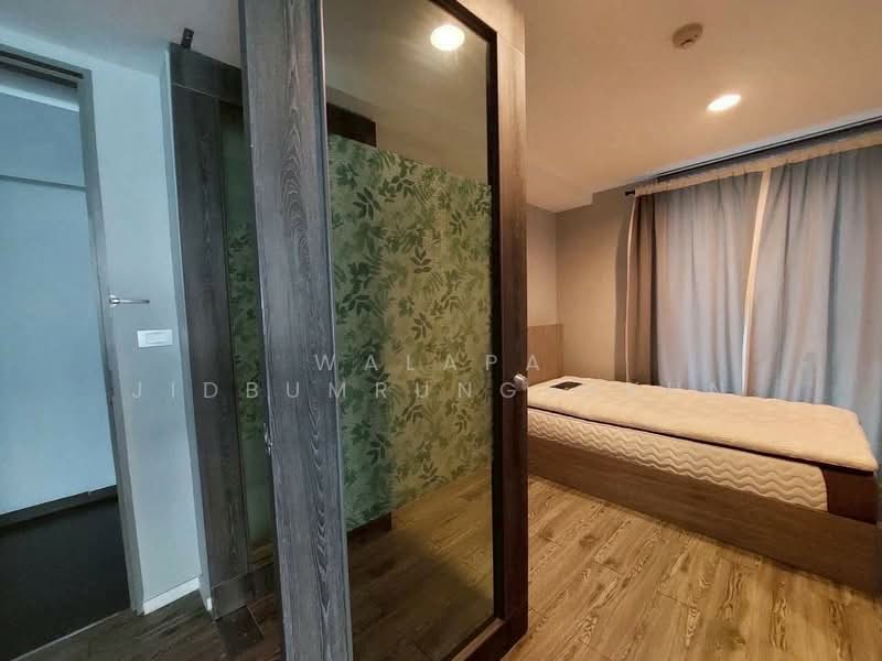 Modiz Ladprao 18, Bangkok, Soi Lat Phrao 18, Jom Phon, Chatuchak, Bangkok, 2 Bedrooms, 55 sqm, Condo For Rent, by Walapa Jidbumrungsakun, 500184034 - DDproperty.com