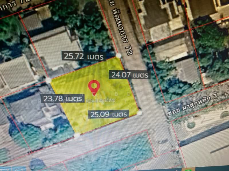 บ้านเดี่ยวพร้อมที่ดินพระโขนง กรุงเทพมหานคร, กรุงเทพ, บางจาก, พระโขนง, กรุงเทพ, 120 ตร.ม., บ้านเดี่ยว ขาย, โดย The Best Property   ชล, 500184093 - DDproperty.com