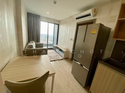 ขาย - IDEO O2 บางนา, กรุงเทพ