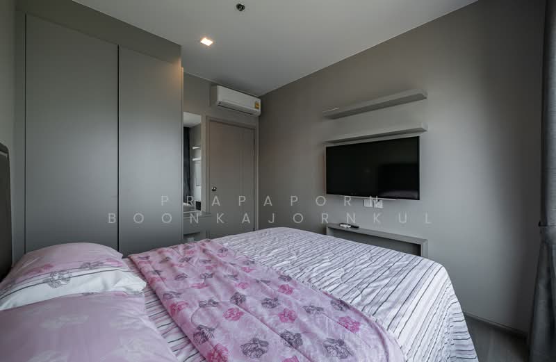 The Politan Rive, Nonthaburi, Soi Nontaburi 15, Bang Kra So, Muang Nonthaburi, Nonthaburi, 2 Bedrooms, 52 sqm, Condo For Sale, by Prapaporn Boonkajonkul, 500184167 - DDproperty.com