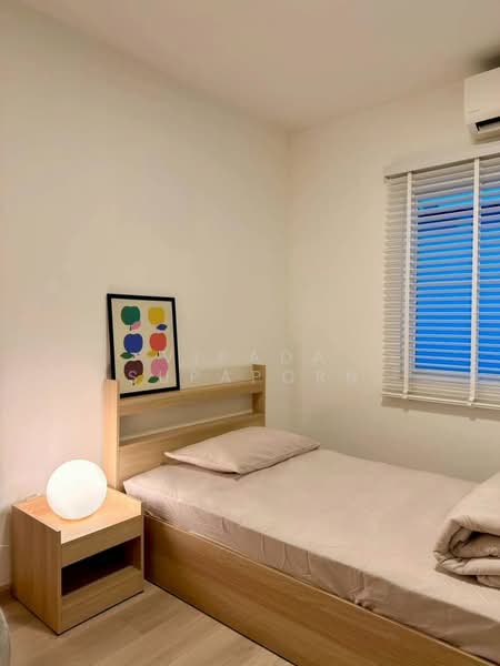 Indy Bangna-Ramkhamhaeng 2, Bangkok, Soi 7, Dok Mai, Prawet, Bangkok, 3 Bedrooms, 137 sqm, Townhouse For Rent, by Vipada Supaporn, 500184220 - DDproperty.com