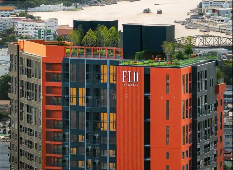 FLO by Sansiri, Bangkok, Somdet Chaopraya Road, Khlong San, Khlong San, Bangkok, 1 Bedroom, 29 sqm, Condo For Rent, by ณภัทร พรสิริเมธากุล, 500184224 - DDproperty.com
