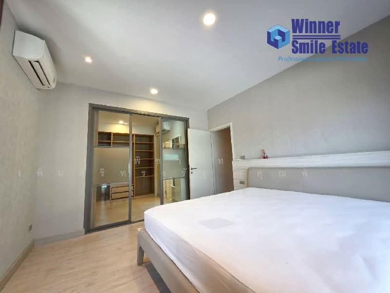 Perfect Place Sukhumvit 77-Suvarnabhumi : เพอร์เฟค เพลส สุขุมวิท77-สุวรรณภูมิ, สมุทรปราการ, ถนนลาดกระบัง, ราชาเทวะ, บางพลี, สมุทรปราการ, 180 ตร.ม., บ้านเดี่ยว ให้เช่า, โดย พิชาพัทธ์ เพิ่มศิริทรงรัฐ (คุณพิชา), 500184230 - DDproperty.com