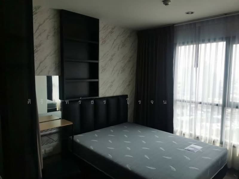 The Base Park West Sukhumvit 77, Bangkok, 11 Soi Sukhumvit 77 Sukhumvit Road, Phra Kanong Nua, Watthana, Bangkok, 1 Bedroom, 26 sqm, Condo For Sale, by ศิรินทร์ธร โรจนบวร, 500184340 - DDproperty.com
