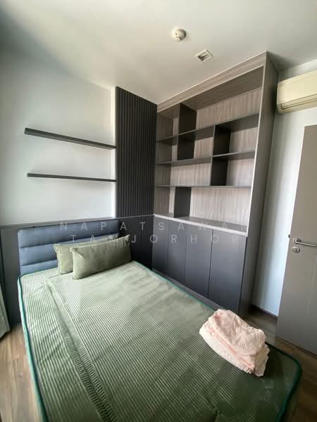 CEIL by Sansiri, Bangkok, 11 Soi Ekamai 12, Sukhumvit 63 Road, Khlong Tan Nua, Watthana, Bangkok, 2 Bedrooms, 62 sqm, Condo For Sale, by Napatsawan Tamjorhor, 500184362 - DDproperty.com