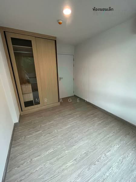 Polis Condo Suksawat 64 : โพลิส คอนโด สุขสวัสดิ์ 64, กรุงเทพ, ซอยสุขสวัสดิ์ 64, บางมด, ทุ่งครุ, กรุงเทพ, 45 ตร.ม., คอนโด ขาย, โดย NR AGENT, 500184373 - DDproperty.com