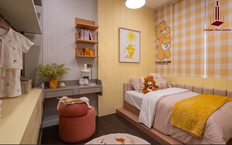 Bangkok Boulevard Borom - Sai 4, Nakhon Pathom, Phutthamonthon Sai 4 Road, Krathum Lom, Sam Phran, Nakhon Pathom, 4 Bedrooms, 230 sqm, Single Detached House For Sale, by JSA REAL ESTATE, 500184377 - DDproperty.com