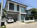 Centro Prachauthit 90 : เซนโทร ประชาอุทิศ 90, สมุทรปราการ
