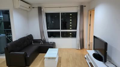 For Rent - Lumpini Place Srinakarin-Huamak Station, Bangkok