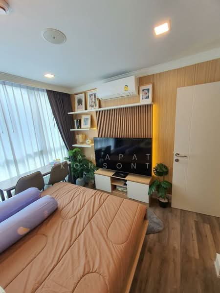 Atmoz Ratchada-Huaikwang, Bangkok, Saha Kan Pramun Alley, Wang Thonglang, Wang Thonglang, Bangkok, 2 Bedrooms, 32 sqm, Condo For Rent, by Tanapat Sakonsontised, 500184427 - DDproperty.com
