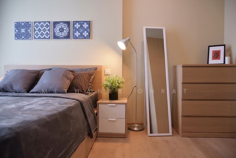 Noble Recole, Bangkok, 77 Soi Sukhumvit 19 Sukhumvit Road, Khlongtoei Nua, Watthana, Bangkok, 1 Bedroom, 35 sqm, Condo For Rent, by Methanee Onrat, 500184508 - DDproperty.com