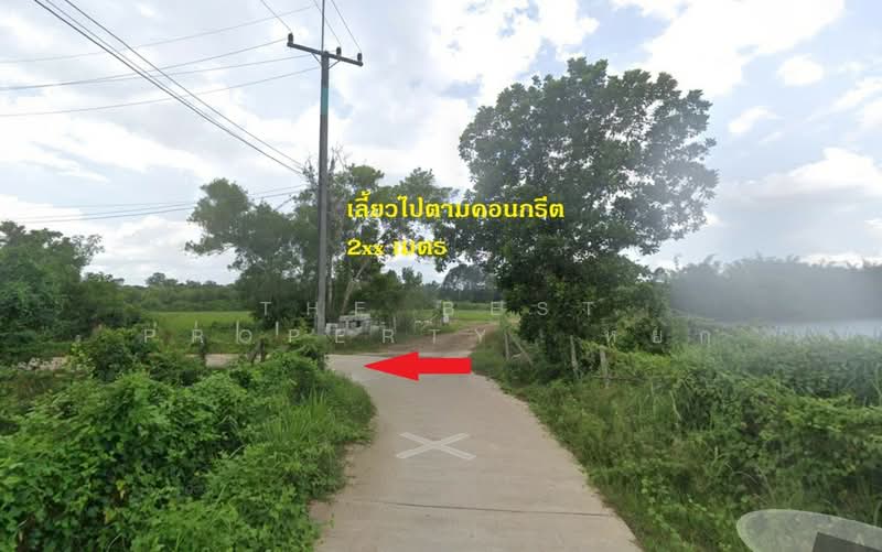 ที่ดินพร้อมสิ่งปลูกสร้างมะขาม จันทบุรี, Chanthaburi, Makham, Makham, Chanthaburi, , 5,788 sqm, Land For Sale, by The Best Property หยก, 500184539 - DDproperty.com