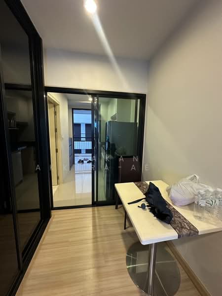 For Rent - Bangkok Horizon P48, Bangkok