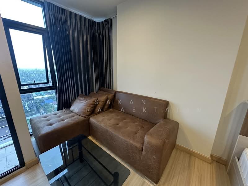 For Rent - Bangkok Horizon P48, Bangkok