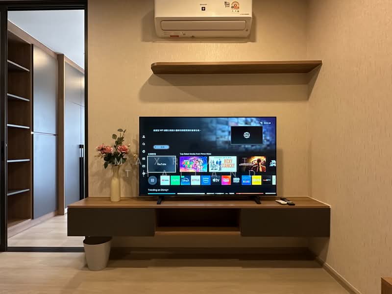 Aspire Onnut Station : แอสปาย อ่อนนุช สเตชั่น, กรุงเทพ, ถนนสุขุมวิท, พระโขนง, คลองเตย, กรุงเทพ, 31 ตร.ม., คอนโด ให้เช่า, โดย MAXREALTY THAILAND, 500184626 - DDproperty.com