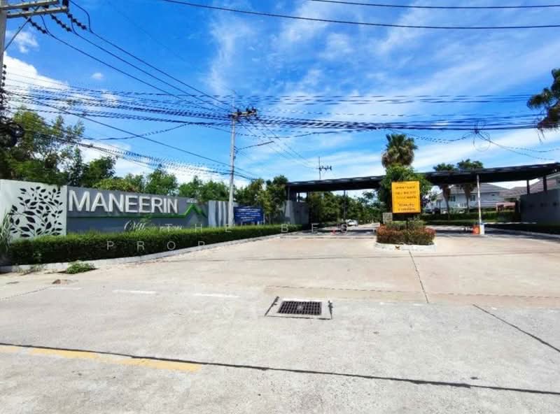 Maneerin Village Nongmo : มณีรินทร์ วิลเลจ หนองมน, ชลบุรี, ซอย วัดหน้าเขาบ่อยาง, เหมือง, เมืองชลบุรี, ชลบุรี, 100 ตร.ม., บ้านเดี่ยว ขาย, โดย The Best Property เจต, 500184663 - DDproperty.com