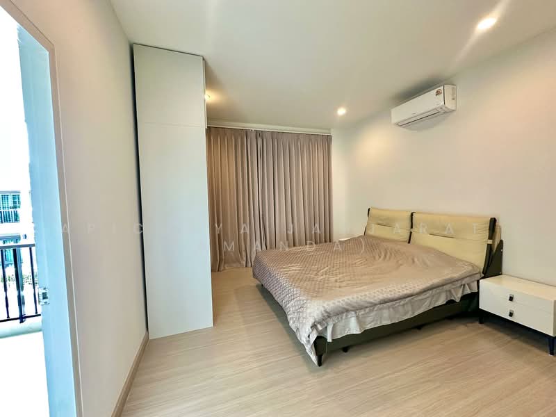 Supalai Lake Ville, Phuket, Ko Kaeo, Muang Phuket, Phuket, 4 Bedrooms, 261 sqm, Single Detached House For Rent, by Apichaya Jamjarat (Amanda), 500184735 - DDproperty.com