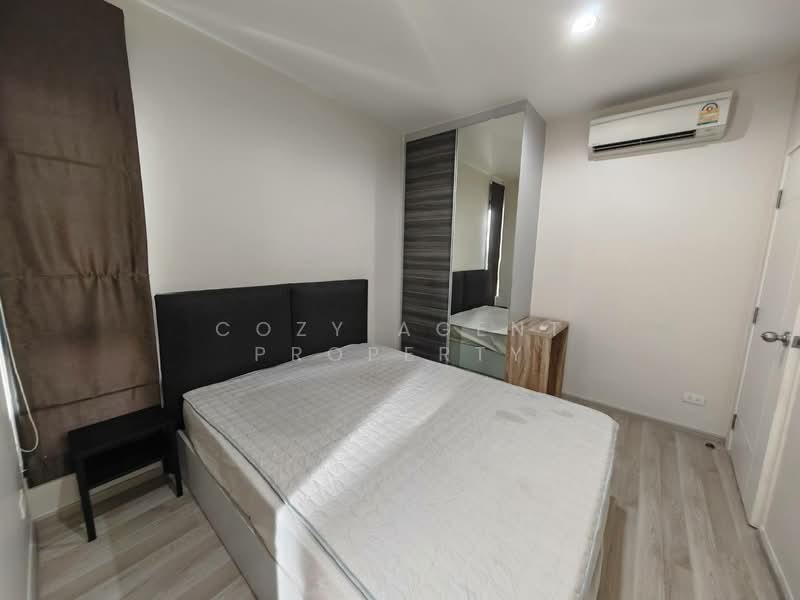 Centric Huai Khwang Station, Bangkok, - Ratchadaphisek Road, Huai Khwang, Huai Khwang, Bangkok, 2 Bedrooms, 50 sqm, Condo For Rent, by Cozy Agent Property, 500184754 - DDproperty.com