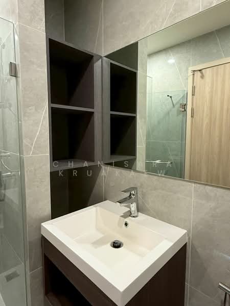 Nue District R9, Bangkok, 59 Rama 9 Road, Huai Khwang, Huai Khwang, Bangkok, 1 Bedroom, 30 sqm, Condo For Rent, by Chanisara Kruakaew, 500184775 - DDproperty.com