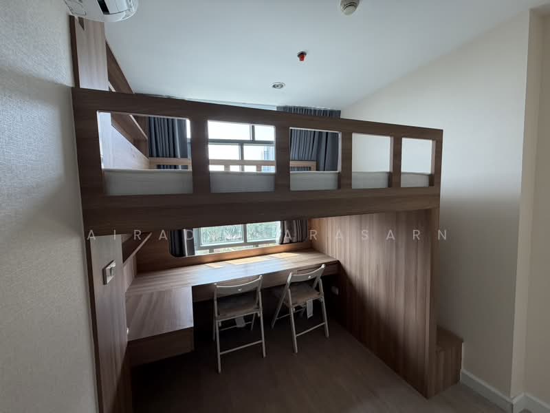 Metro Sky Bang Son Interchange (Prachachuen), Bangkok, 769 Pracha Chuen Road, Wong Sawang, Bang Sue, Bangkok, 1 Bedroom, 27 sqm, Condo For Rent, by Airada Parasarn, 500184779 - DDproperty.com