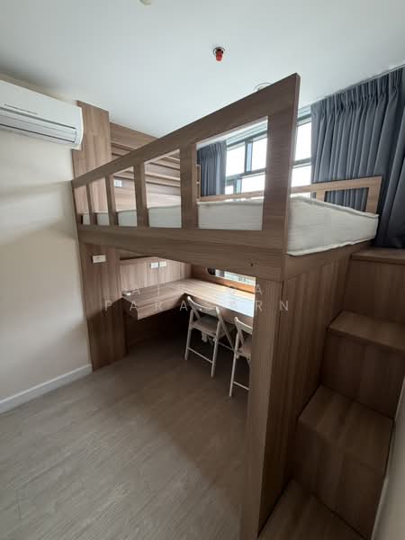 Metro Sky Bang Son Interchange (Prachachuen), Bangkok, 769 Pracha Chuen Road, Wong Sawang, Bang Sue, Bangkok, 1 Bedroom, 27 sqm, Condo For Rent, by Airada Parasarn, 500184779 - DDproperty.com