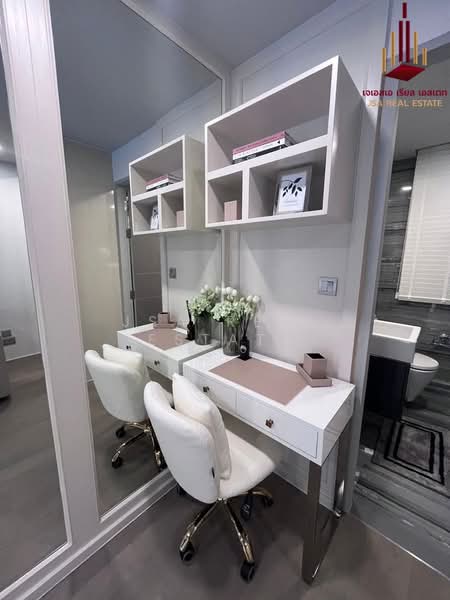 ASHTON Residence 41 : แอชตัน เรสซิเดนซ์ 41, กรุงเทพ, สุขุมวิท 41, คลองตันเหนือ, วัฒนา, กรุงเทพ, 124 ตร.ม., คอนโด ให้เช่า, โดย JSA REAL ESTATE, 500184833 - DDproperty.com