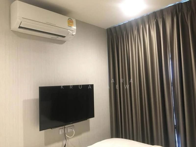 Rhythm Asoke 2, Bangkok, Soi Lertkaew 1 Asoke-Din Daeng Road, Bang Kapi, Huai Khwang, Bangkok, 1 Bedroom, 43 sqm, Condo For Rent, by Chanisara Kruakaew, 500184840 - DDproperty.com