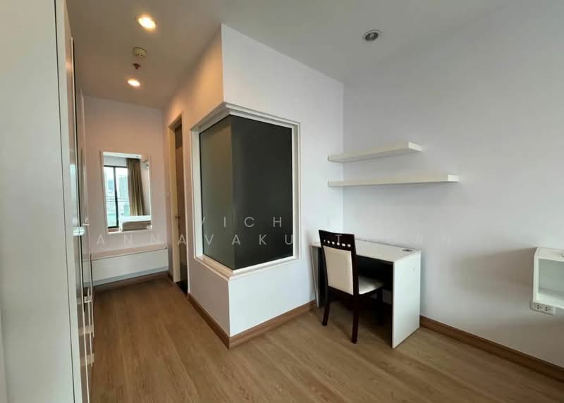 Supalai Premier Asoke, Bangkok, 1750 Petchaburi Road, Bang Kapi, Huai Khwang, Bangkok, 1 Bedroom, 51 sqm, Condo For Rent, by Vichai Annavakulthorn, 500184848 - DDproperty.com