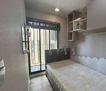 For Rent - Atmoz Ratchada-Huaikwang, Bangkok