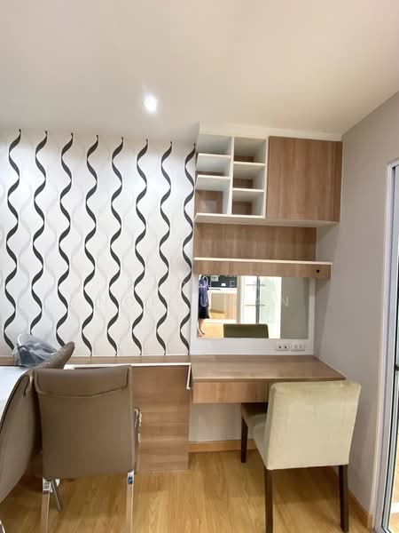 ให้เช่า - Plus Condo Hatyai 2 : พลัส คอนโด หาดใหญ่ 2, สงขลา