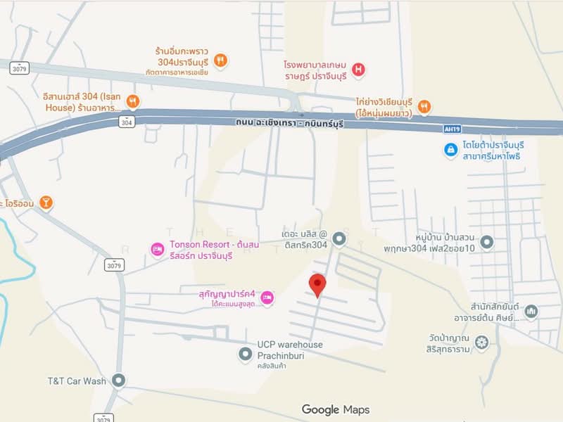 For Sale - เดอะ บลิส @ ดิสทริค 304, Prachin Buri