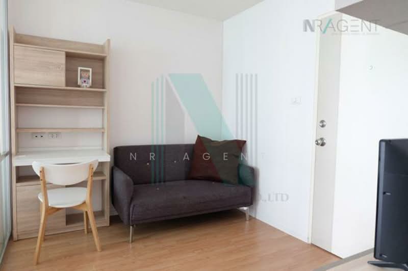 For Sale - Lumpini Ville On Nut 46, Bangkok