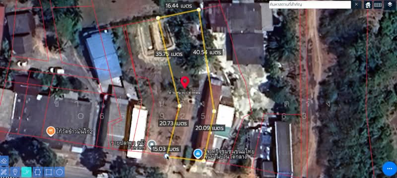 ขาย - ที่ดินอำเภอนาโยง จังหวัดตรัง, ตรัง