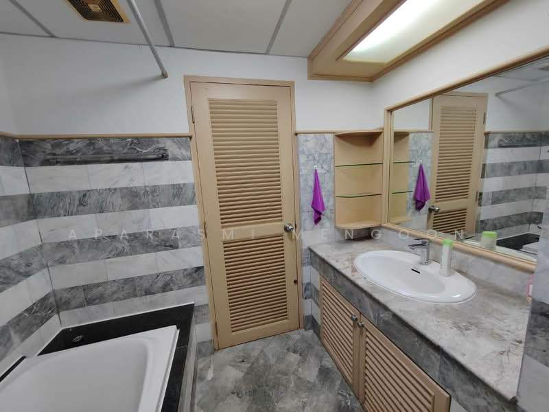 For Rent - Silom Suite, Bangkok