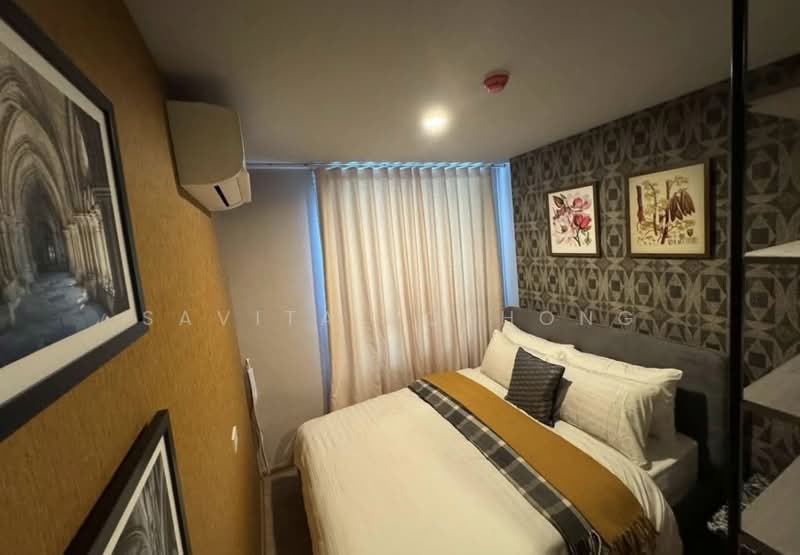 Nue Evo Ari, Bangkok, 50 Phahon Yothin 7, Samsen Nai, Phaya Thai, Bangkok, 1 Bedroom, 31 sqm, Condo For Rent, by Savita Pothong, 500185133 - DDproperty.com