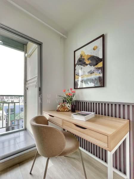 Lumpini Ville On Nut 46, Bangkok, Sukhumvit 77 Road, Suan Luang, Suan Luang, Bangkok, 1 Bedroom, 23 sqm, Condo For Sale, by Kulanat Ananvutisombat, 500185184 - DDproperty.com