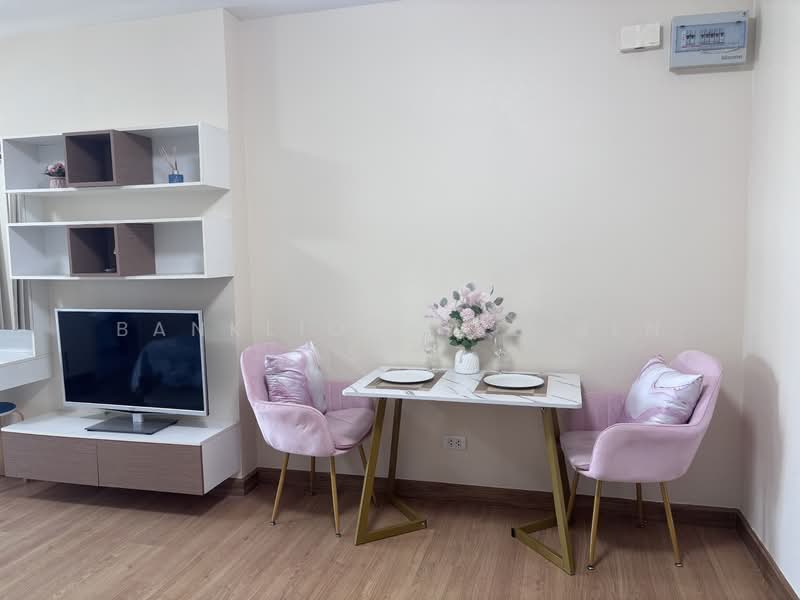 Supalai Veranda Ratchavipha-Prachachuen, Bangkok, 689 Pracha Chuen Rd, Bang Sue, Bang Sue, Bangkok, Studio, 32 sqm, Condo For Sale, by BANKLIONAIRE BLN ASSET, 500185185 - DDproperty.com