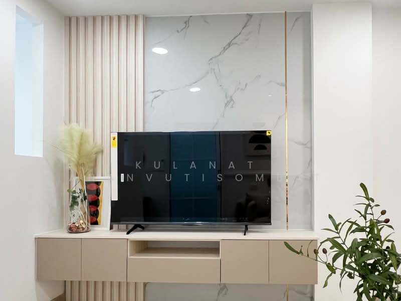 ขาย - The Niche Ladprao 48 : เดอะ นิช ลาดพร้าว 48, กรุงเทพ