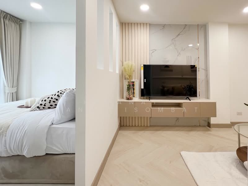 ขาย - The Niche Ladprao 48 : เดอะ นิช ลาดพร้าว 48, กรุงเทพ