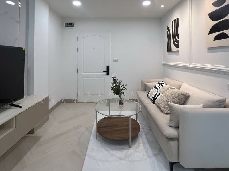 ขาย - The Niche Ladprao 48 : เดอะ นิช ลาดพร้าว 48, กรุงเทพ