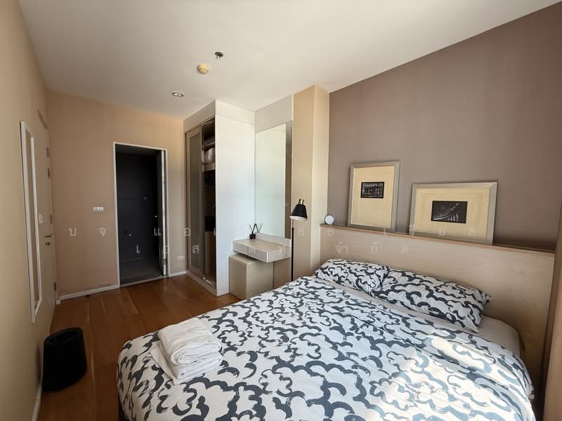 UP Ekamai, Bangkok, Soi Sukhumvit 63, Khlong Tan Nua, Watthana, Bangkok, 1 Bedroom, 30 sqm, Condo For Sale, by AREA66 Real Estate Co.,Ltd, 500185238 - DDproperty.com