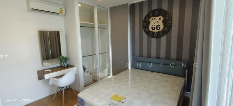 Nara Botanic Srinakarin, Bangkok, Bang Na, Bang Na, Bangkok, 3 Bedrooms, 185 sqm, Single Detached House For Rent, by Saowaluk Anupong, 500185260 - DDproperty.com