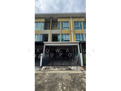 ขาย - Bless Town Ramintra 127 เบล็สทาวน์ รามอินทรา 127, กรุงเทพ