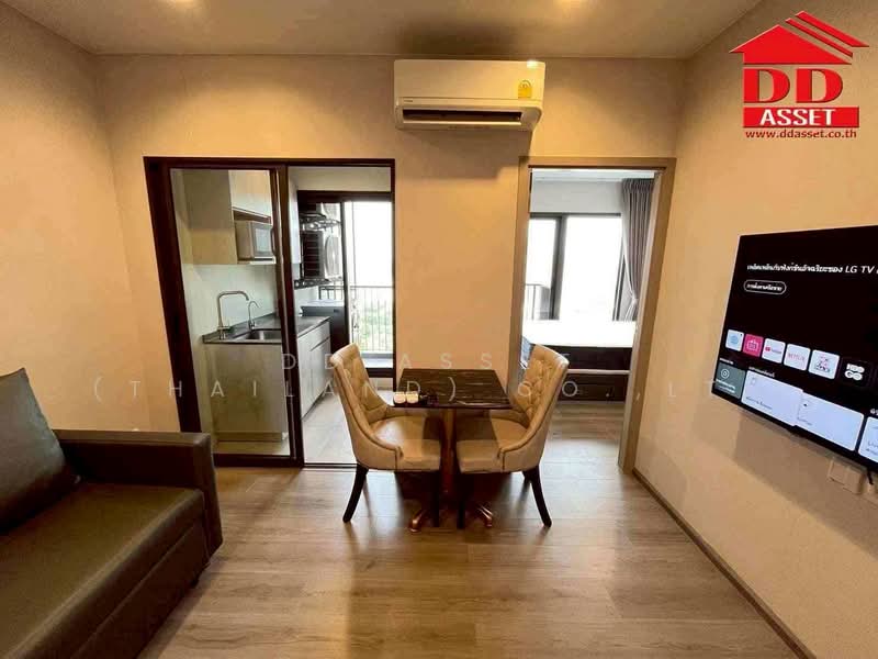 The Politan Aqua, Nonthaburi, 15 Nonthaburi, Bang Kra So, Muang Nonthaburi, Nonthaburi, 1 Bedroom, 30 sqm, Condo For Rent, by DD Asset (Thailand) Co.,Ltd, 500185270 - DDproperty.com